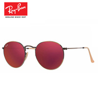 RayBan雷朋圆镜系列镀膜镜片眼镜太阳镜RB3447-167-2K-50