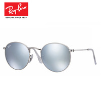 Rayban雷朋圆框太阳眼镜 时尚 镜面彩膜男女墨镜RB3447 019-30 50