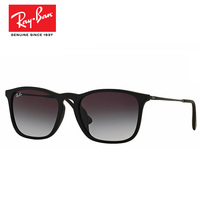 RayBan雷朋太阳镜墨镜蛤蟆镜男女潮流RB4187F 622-8G 54