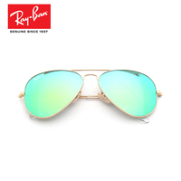 RayBan雷朋飞行员系列男女款偏光太阳墨镜 RB3025-112-P9 62