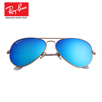 RayBan雷朋飞行员系列男女偏光太阳墨镜RB3025 112-4L 62