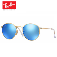 Rayban雷朋圆框太阳镜 彩膜偏光眼镜 RB3447 112-4L 50