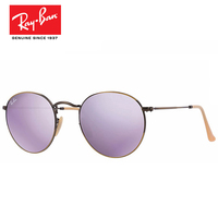 RayBan雷朋圆镜系列镀膜镜片眼镜太阳镜RB3447-167-4K-50
