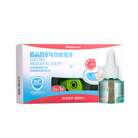 汤姆熊BABY电热蚊香液 儿童驱蚊液无味型