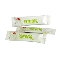 满再辣木粗粮营养丰富浓缩精华杂粮54g