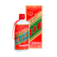 满再辣木酒纯手工酿造养生酒香浓馥郁米酒500ml