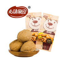 心味果园138g薄壳核桃手剥核桃干果坚果炒货休闲食品