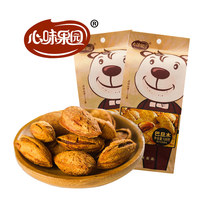 心味果园128g巴旦木薄壳杏仁新疆特产大扁桃仁坚果零食