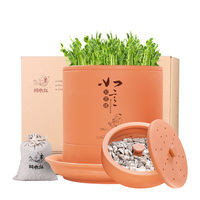 耕云社 土陶(大款)豆芽机家用 全自动豆芽罐土陶豆芽机