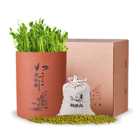 耕云社 土陶(小款)豆芽机家用豆芽罐全自动发芽苗菜