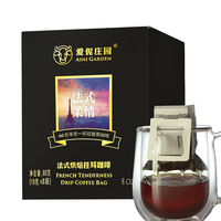 爱伲庄园 法式柔情挂耳包无糖有机黑咖啡速溶咖啡80g