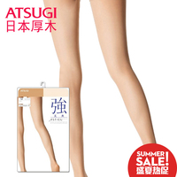 ATSUGI/厚木进口防勾丝连裤袜性感丝袜