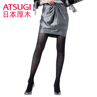 日本进口厚木ATSUGI 2双装80D连裤袜丝袜远红除臭塑型发热袜