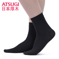ATSUGI/厚木天鹅绒短丝袜透气女士短袜子超薄丝滑短袜