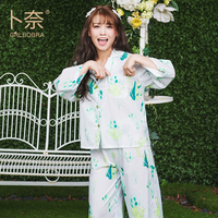 卜奈新品2017春夏款仙人掌开衫方领两件套睡衣日韩女士宽松家居服