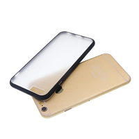 kalemo蚕丝纹iPhone6s手机壳 来图定制苹果6Plus全包外壳