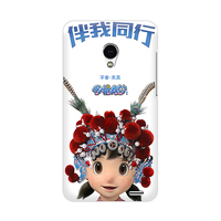 kalemo多啦a梦手机壳 魅蓝Note手机壳来图定制diy机器猫 魅族外壳