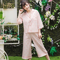 卜奈新品2017春夏火焰鸟印花两件套睡衣日韩女全棉宽松口袋家居服