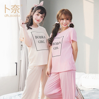 卜奈2017春夏新款BOBRA印花家居服日系女圆领清新衣袋两件套睡衣