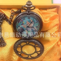 易猫-黑执事 初音未来海贼艾斯黑岩家庭教师 镂空怀表 动漫周边