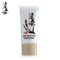 五谷美肌米萃水润无瑕BB霜40g全新包装升级新款裸妆神器