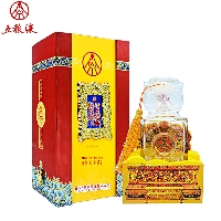 五粮液帝王经典尊品52度500ml