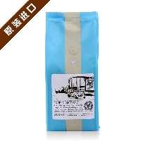 伯格斯特兰危地马拉安提瓜烘焙咖啡豆 滴漏式 375g