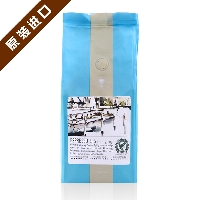 伯格斯特兰意式浓醇5:5烘焙咖啡豆 意式浓缩375g