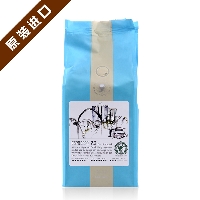 伯格斯特兰意式浓醇7:3烘焙咖啡豆 泵压式375g