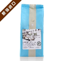 伯格斯特兰意式浓醇烘焙咖啡豆纯品 泵压式375g