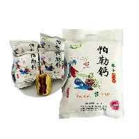 帕勒钙辣木鲜花饼 云南特产鲜花饼 传统糕点