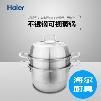 海尔304不锈钢火锅汤锅煤气电磁炉通用炖锅复底煮面无涂层不粘锅