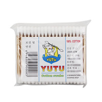 YUTU 1000支装化妆卸妆掏耳朵棉棒消毒木棒棉签卫生双头棉球无菌棉花棒