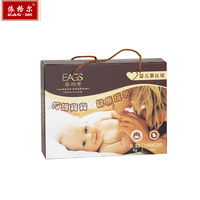 依格尔 生活出品 100%长蚕丝被 1-3岁儿童蚕丝被 100*120cm 0.3公斤 全蚕丝制品