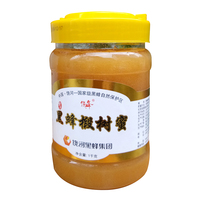 饶河黑蜂 黑蜂椴树蜜1000g纯蜂蜜天然椴树蜜结晶白蜜