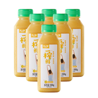 【买3赠1】希之源一榨鲜玉米汁300g*6瓶果蔬汁杂粮饮品营养健康饮料粗粮整箱