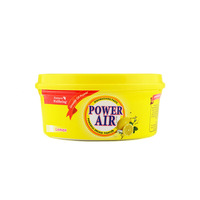 Power Air 柠檬青桔温和植物清香洗碗膏