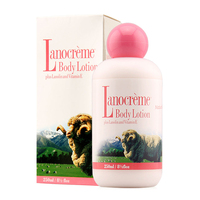 Lanocreme兰侬羊毛脂身体乳液250ml新西兰原瓶原装进口