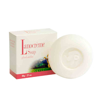 Lanocreme兰侬羊毛脂洁面皂80g新西兰原装进口