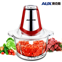 奥克斯绞肉机家用电动小型多功能搅拌碎肉机蒜泥机搅馅碎菜绞馅机