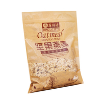 唐纳兹 即食营养早餐代餐速食免煮水果坚果果蔬燕麦片粥冲饮500g