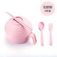 吉神家用日式餐具小麦秸秆碗筷套装学生宿舍带盖可爱塑料方便面泡面碗