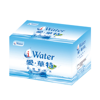 i Water爱华特天然矿泉水550ml*24瓶 饮用纯净水 瓶装