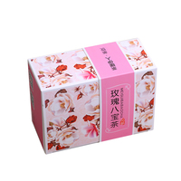 茶暖伊人 补气血养生八宝茶花茶玫瑰菊花桂圆红枣枸杞男女茶叶组合花草茶