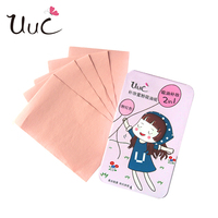 UUC面部女士控油夏秋季清洁毛孔补妆蜜粉吸油纸粉红色