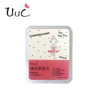 UUC清水卸妆巾深层清洁湿巾彩妆眼影卸妆巾便携30片/盒