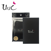 UUC补妆蜜粉吸油纸清爽控油定妆便携补妆镜盒自然色