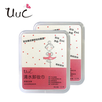 UUC清水卸妆巾卸妆湿巾一次性卸妆棉30psc两件套