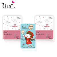 UUC卸妆补妆套组卸妆巾卸妆湿巾补妆蜜粉吸油纸(30psc×2+自然色)