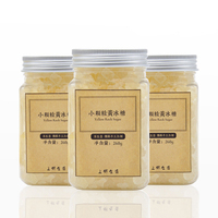 上锦生活小颗粒黄冰糖260g*3盒组合装手工无螨虫精美罐装